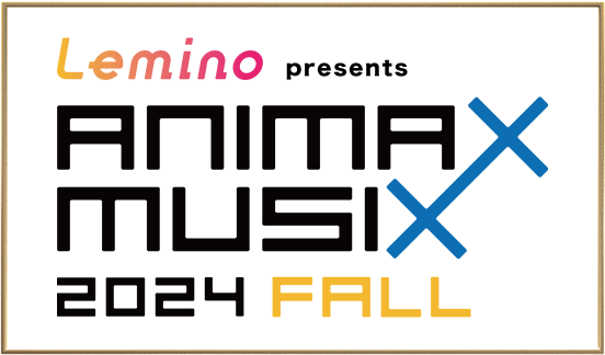 ANIMAX MUSIX SPRING Logo