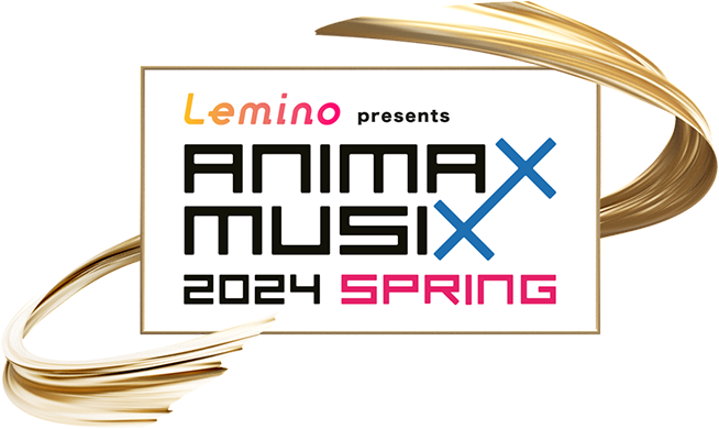 ANIMAX MUSIX 2023 LOGO