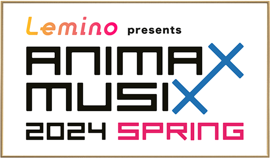 ANIMAX MUSIX SPRING Logo