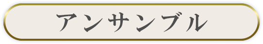 Day5 2026年2月25日(水)