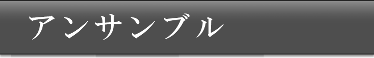 Day5 2026年2月25日(水)