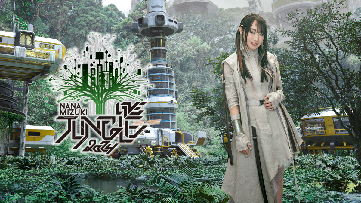 NANA MIZUKI LIVE JUNGLE 2024